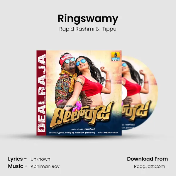 Ringswamy MP3 Song by Rapid Rashmi Cover