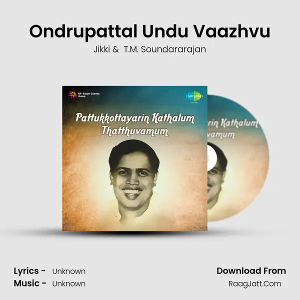 Ondrupattal Undu Vaazhvu Cover