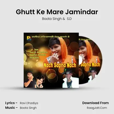 Ghutt Ke Mare Jamindar MP3 Song by Boota Singh Cover