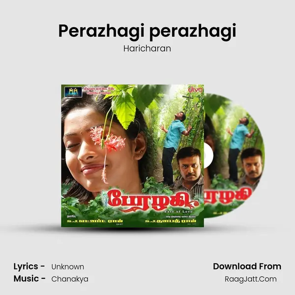 Perazhagi perazhagi MP3 Song by Haricharan Cover