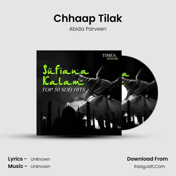 Chhaap Tilak Cover