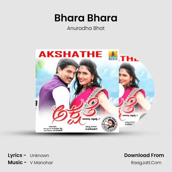 Bhara Bhara MP3 Song by Anuradha Bhat Cover