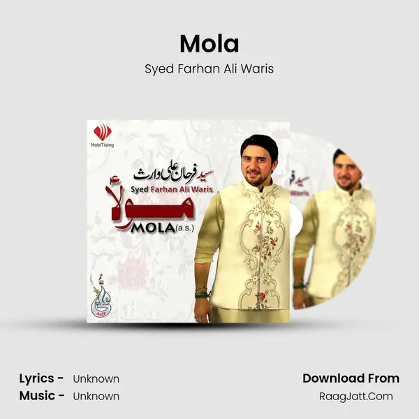 Mola - Single - Syed Farhan Ali Waris