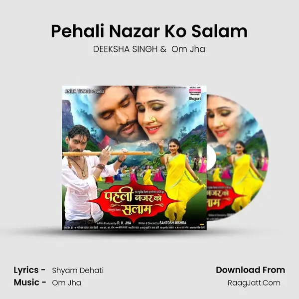 Pehali Nazar Ko Salam MP3 Song by DEEKSHA SINGH Cover