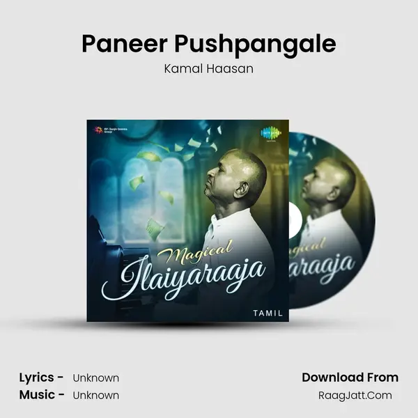 Paneer Pushpangale Cover