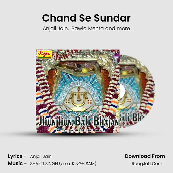 Chand Se Sundar MP3 Song by Anjali Jain Cover