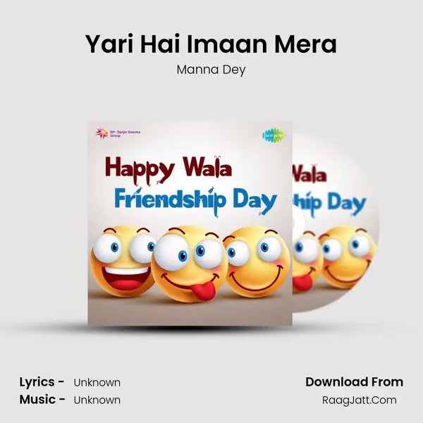 Yari Hai Imaan Mera Cover