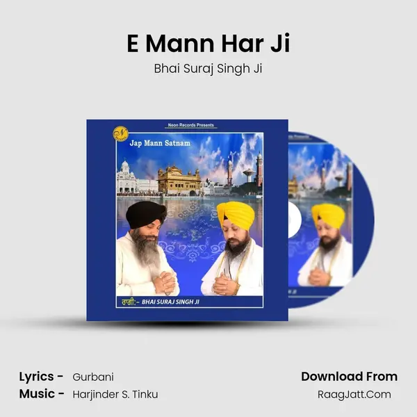 Bhai Suraj Singh Ji