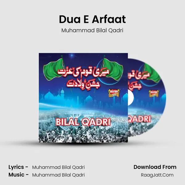 Dua E Arfaat MP3 Song by Muhammad Bilal Qadri Cover