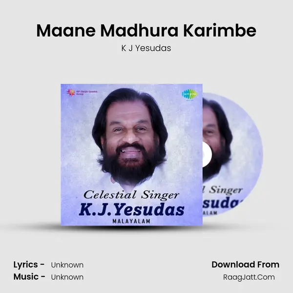 Maane Madhura Karimbe Cover