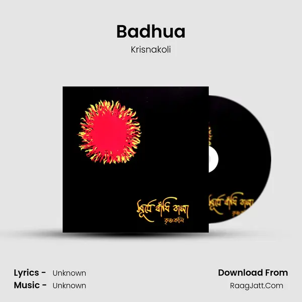 Badhua MP3 Song by Krisnakoli Cover