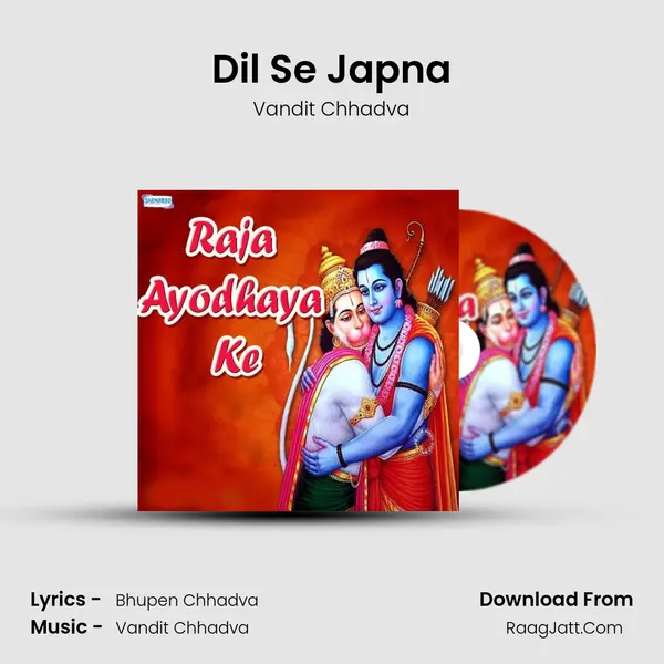 Dil Se Japna MP3 Song by Vandit Chhadva Cover