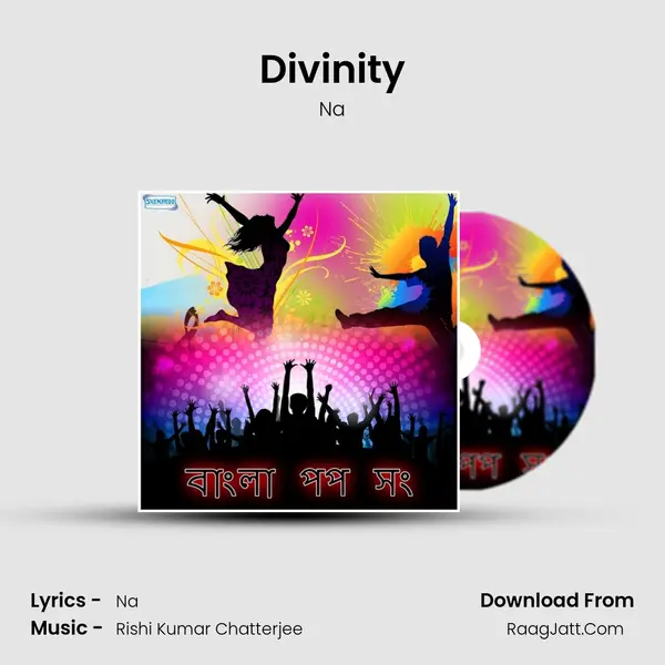 Divinity MP3 Song by Na Cover