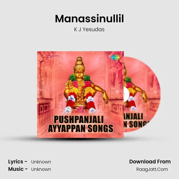 Manassinullil MP3 Song by K J Yesudas Cover