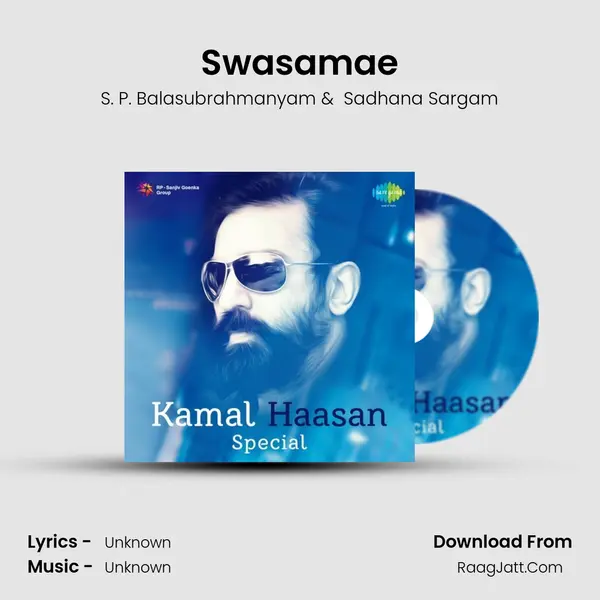 Swasamae Cover