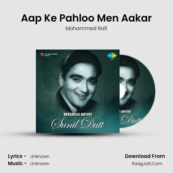 Aap Ke Pahloo Men Aakar Cover