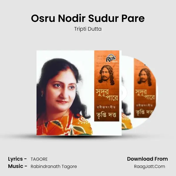 Osru Nodir Sudur Pare MP3 Song by Tripti Dutta Cover