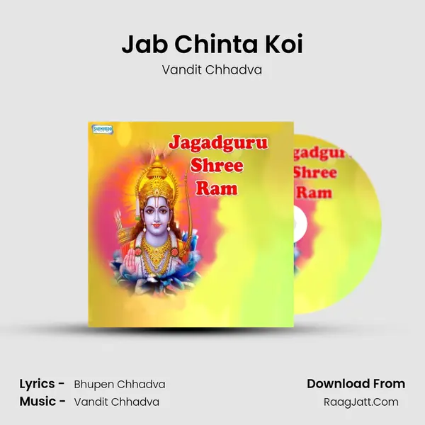Jab Chinta Koi MP3 Song by Vandit Chhadva Cover
