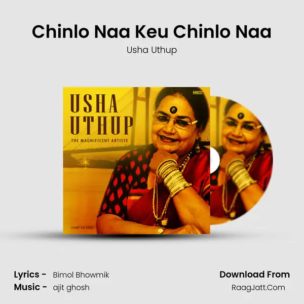 Chinlo Naa Keu Chinlo Naa mp3 song