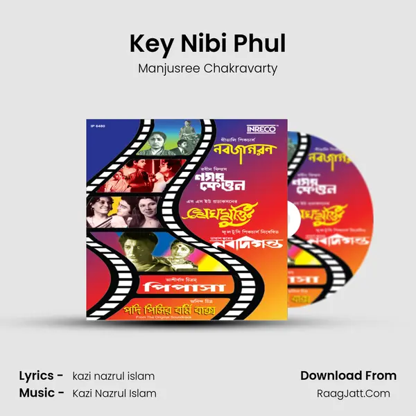 Key Nibi Phul MP3 Song by Manjusree Chakravarty Cover