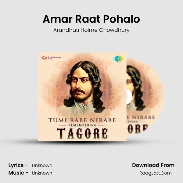 Amar Raat Pohalo Cover
