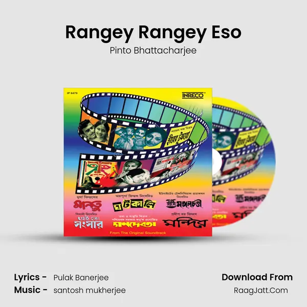 Rangey Rangey Eso MP3 Song by Pinto Bhattacharjee Cover