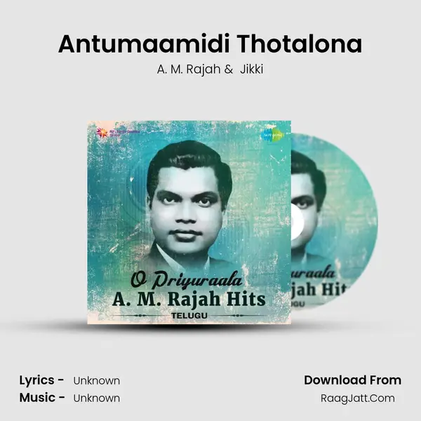 Antumaamidi Thotalona Cover