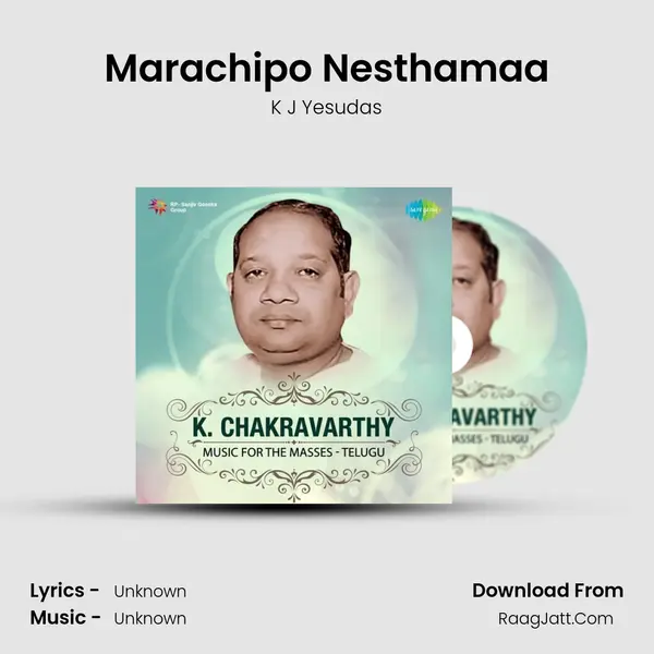 Marachipo Nesthamaa Cover