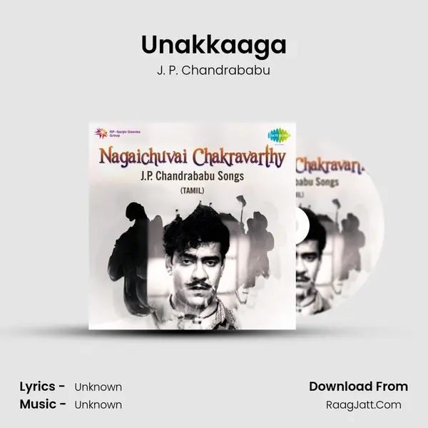 Unakkaaga Cover