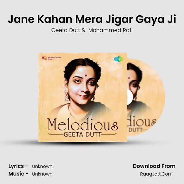 Jane Kahan Mera Jigar Gaya Ji Cover
