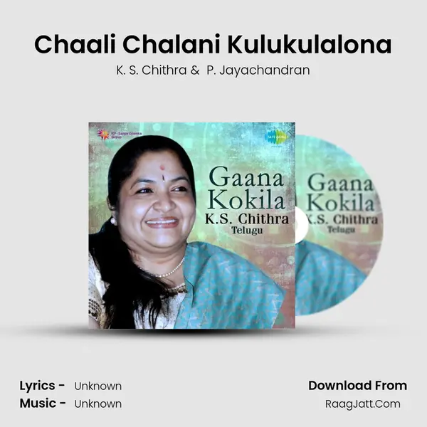 Chaali Chalani Kulukulalona MP3 Song by K. S. Chithra Cover