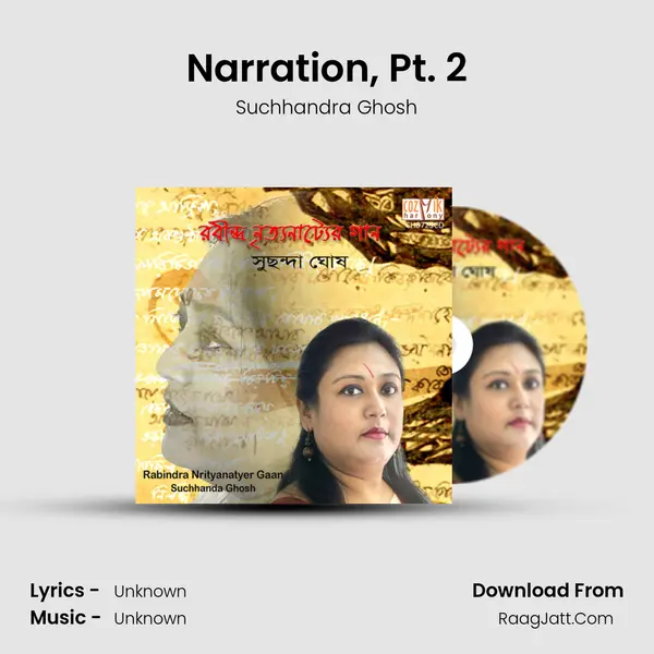 Narration, Pt. 2 MP3 Song by Suchhandra Ghosh Cover
