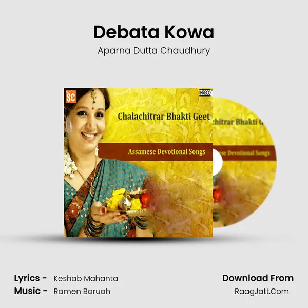 Debata Kowa MP3 Song by Aparna Dutta Chaudhury Cover