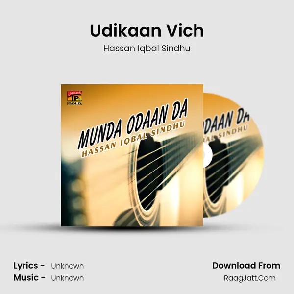 Udikaan Vich mp3 song
