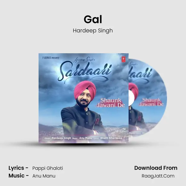 Gal MP3 Song by Hardeep Singh Cover