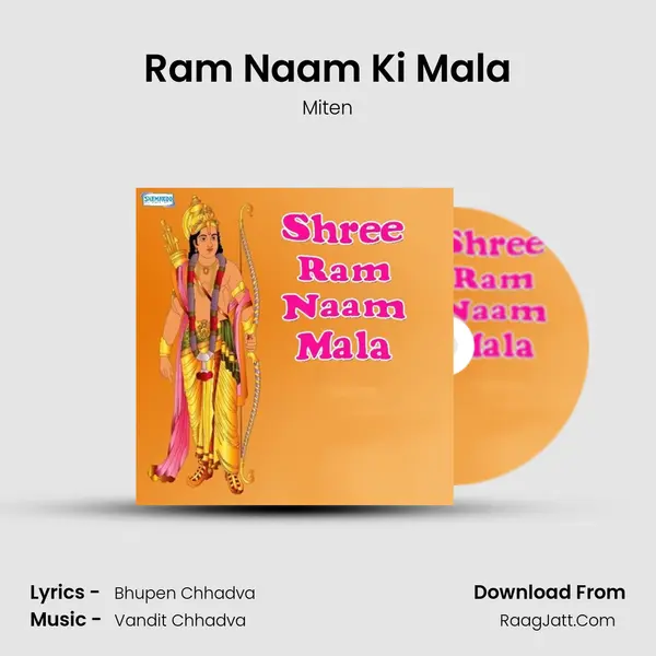 Ram Naam Ki Mala MP3 Song by Miten Cover