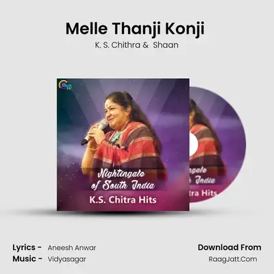 Melle Thanji Konji (Duet) Cover