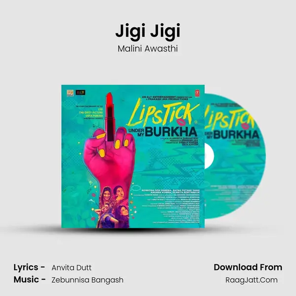 Jigi Jigi MP3 Song by Malini Awasthi Cover