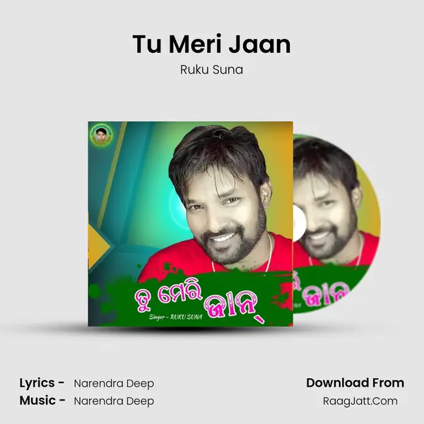 Tu Meri Jaan MP3 Song by Ruku Suna Cover