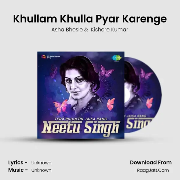 Khullam Khulla Pyar Karenge Cover