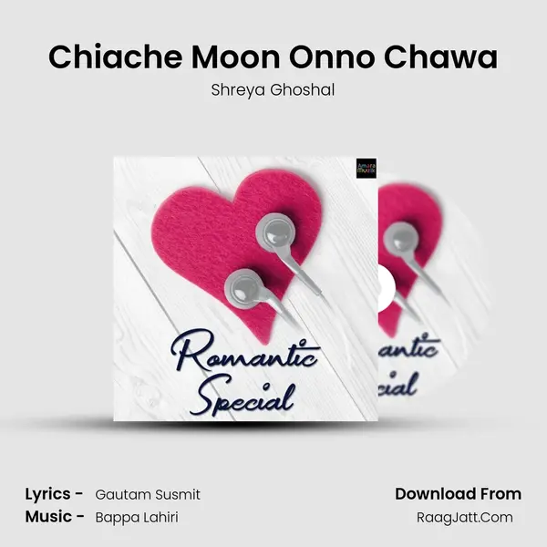 Chiache Moon Onno Chawa Cover