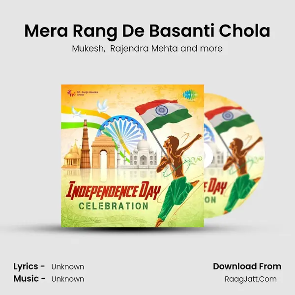 Mera Rang De Basanti Chola Cover