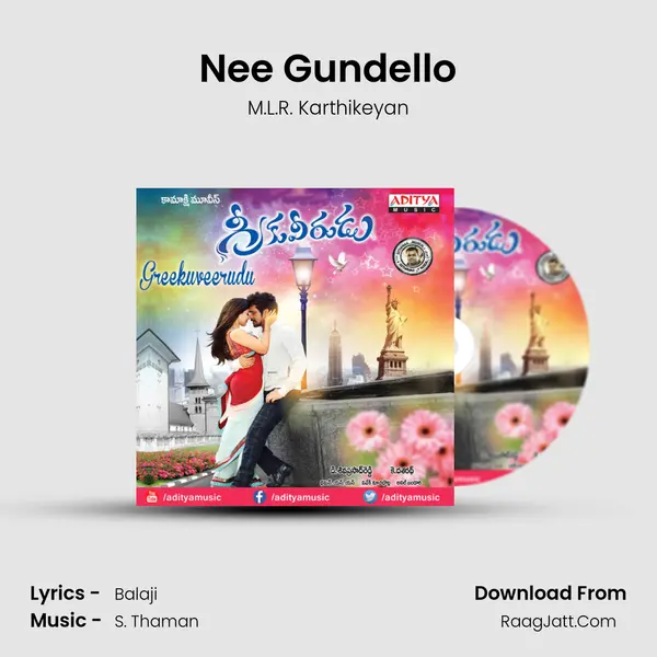 Nee Gundello MP3 Song by M.L.R. Karthikeyan Cover