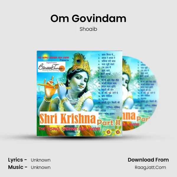 Om Govindam MP3 Song by Shoaib Cover