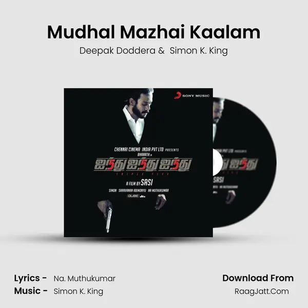 Mudhal Mazhai Kaalam MP3 Song by Deepak Doddera Cover