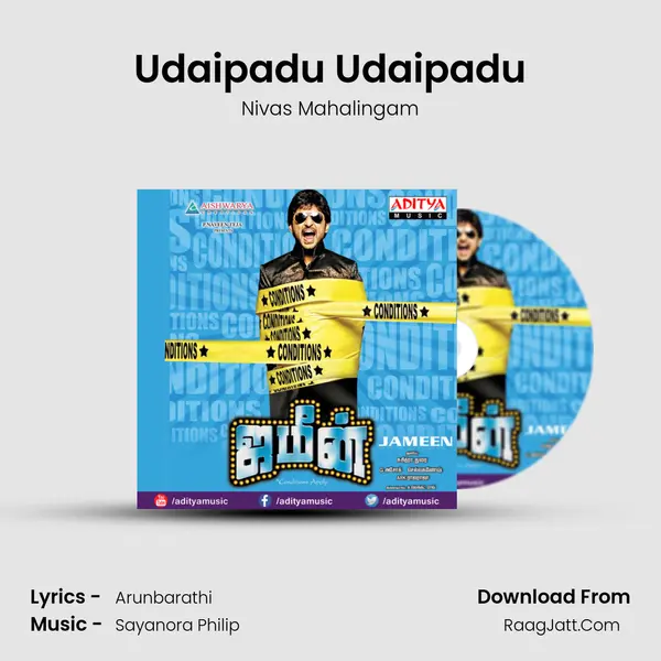 Udaipadu Udaipadu MP3 Song by Nivas Mahalingam Cover