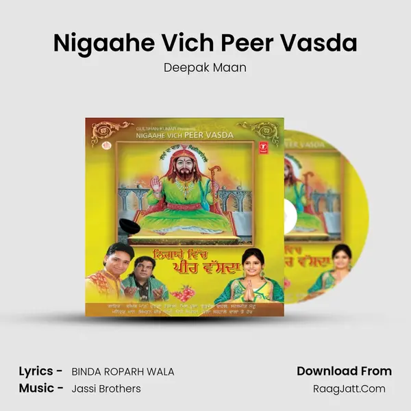 Nigaahe Vich Peer Vasda MP3 Song by Deepak Maan Cover