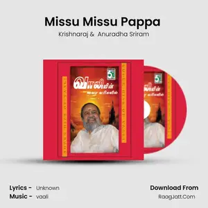 Missu Missu Pappa (From "Looty") Cover