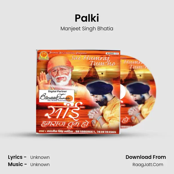 Palki mp3 song