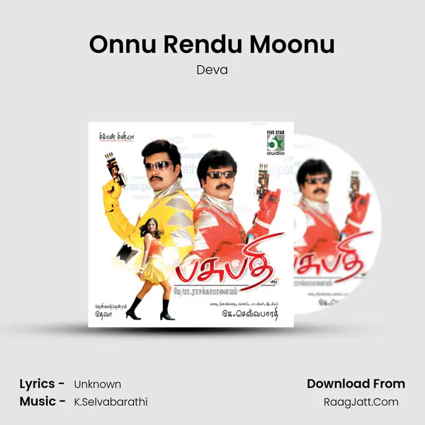 Onnu Rendu Moonu MP3 Song by Deva Cover